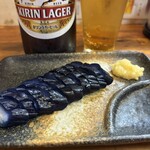 立ち呑み 庶民 - 