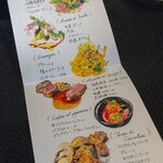 クイントカント - 