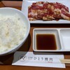 お肉屋さんのひとり焼肉 イトーヨーカドー八尾店