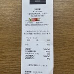 M‘s kitchen - こんなに大きくて
      シロップたっぷり⭐️
      　　なのに
      　¥600って驚(´⊙ω⊙`)