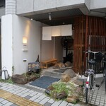 横川橋 康次郎 - 