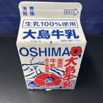 ぶらっとハウス - 