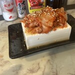 立ち呑み処 寄り屋 - 