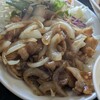 上海軒 - メイン1の生姜焼き
生姜感は全然ない塩胡椒味
この日は塩分が適度で美味かった
