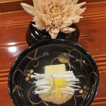 銀座 きた川 - お椀