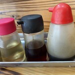 佐藤製麺 - 油そば用調味料