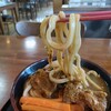 うどん實