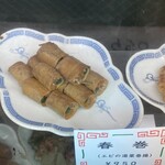 ハマムラ - ショーウィンドウの【海老の巻上げ】