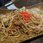 ゆうなんぎい - 