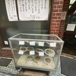 ハマムラ - 気軽に定食を頼んでいる人も多かった