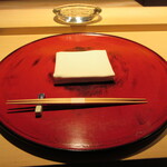 成生 - カウンター席