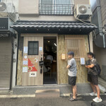 創作麺 ひとすじ - 