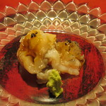 成生 - 半生の触感と味噌の旨味がたまらない