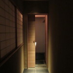 成生 - 食後の移動