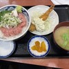 三洋食堂