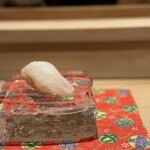 すし人　酒伊 - 