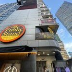 LUXURY KARAOKE＆BAR PALACE - 