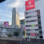 LUXURY KARAOKE＆BAR PALACE - 