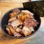 一番いちばん - 