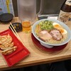 京の拉麺 嵐山