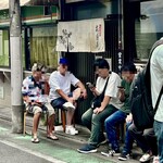 味噌麺処 花道庵 - 