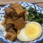 皇蘭 - 