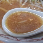 しま田 - 