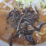 しま田 - 