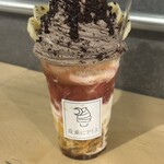 夜風にアイス - 