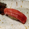 鮨 在 - 中トロ