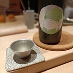 鮨 在 - 酒の七福神