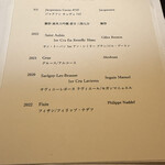 西麻布 焼肉 X - 