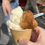 Sekaiichi no Apple Pie mille mele Karuizawa Ten - 