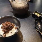 西麻布 焼肉 X - 