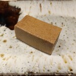 鮨 在 - 黒糖とほうじ茶と芝海老の卵焼き