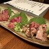 炭火焼鳥 hanna