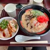 カフェテラス　ロイヤル - 