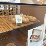 いとこのドーナツ - 