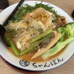 ちゃんぽん一鶴 - 料理写真: