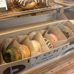 いとこのドーナツ - 