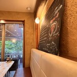 スイッチバック - 