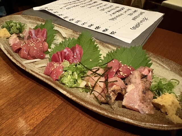 Sumibi Yakitori hanna