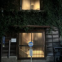 表参道 HYENE - 