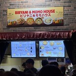 ビリヤニ&モモハウス - 