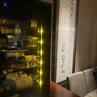 個室和食 東山 新宿本店 - 