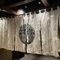 個室和食 東山 新宿本店 - 