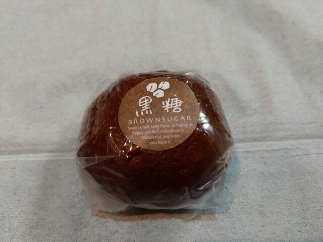 大正堂 - 水沢江刺（和菓子）の写真