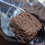 본 오오카와 카루이자와 초콜릿 팩토리 차아치스토리이토 가루이자와점