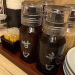 とんかつ神楽坂さくら 各務原那加店 - 