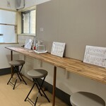 たつるうどん - 店内